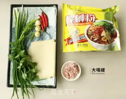 Make Bean-skin snail powder step 0