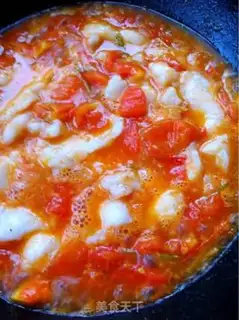 Make Ginger tomato step 6
