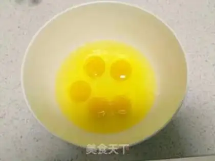 Make Tomato fried eggs step 2