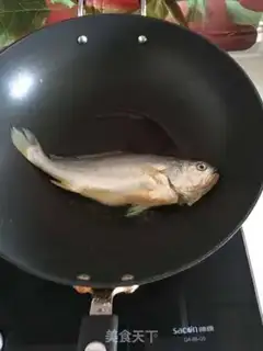 Make Red-hot yellowfish step 0