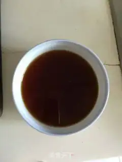 Make Red-hot yellowfish step 1