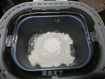 Make Pork and cabbage buns step 1