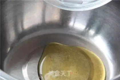 Make Yellow and white lunar pie step 0