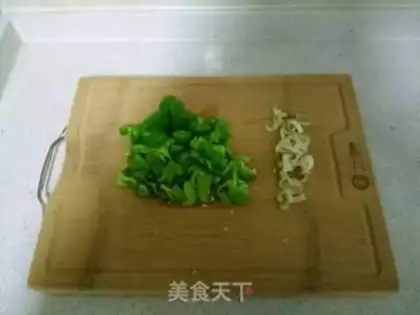 Make Pepper potato step 0