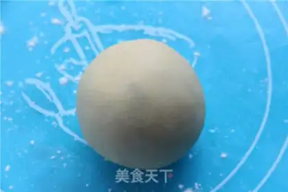 Make Yellow and white lunar pie step 9