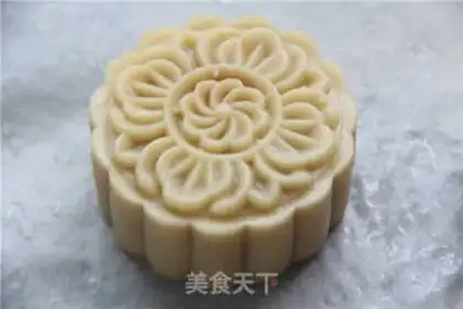 Make Yellow and white lunar pie step 11