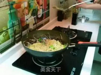 Make Pepper potato step 8