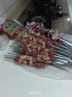 Make Charcoal lamb step 2
