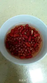 Make Sou Bean Mooncake step 0