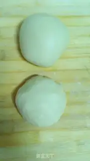 Make Sou Bean Mooncake step 3