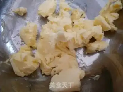 Make Simple cranberry cookies step 0