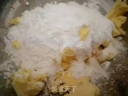 Make Simple cranberry cookies step 1