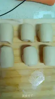 Make Sou Bean Mooncake step 8