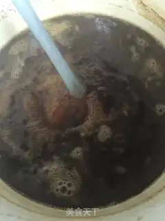 Make Autumn cream step 3
