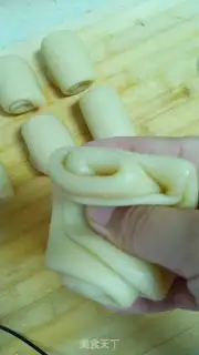 Make Sou Bean Mooncake step 9