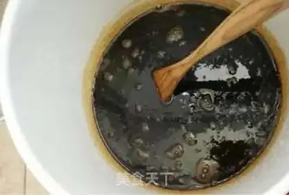 Make Autumn cream step 4