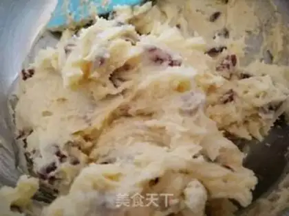 Make Simple cranberry cookies step 4