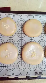 Make Sou Bean Mooncake step 14