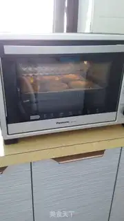 Make Sou Bean Mooncake step 15
