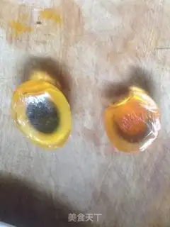 Make Frozen eggs step 1