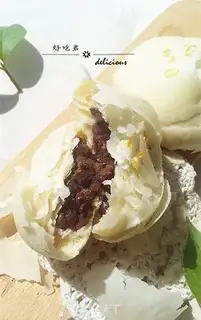 Make Sou Bean Mooncake step 19