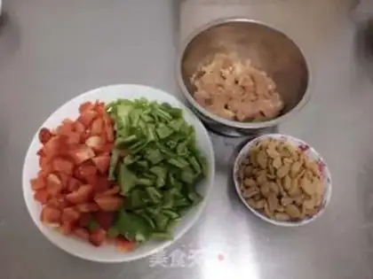 Make Spicy chicken step 0