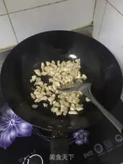 Make Spicy chicken step 1