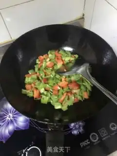 Make Spicy chicken step 3