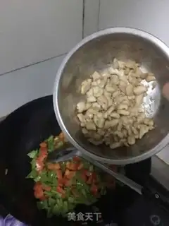 Make Spicy chicken step 5
