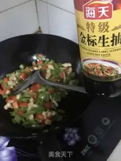 Make Spicy chicken step 6