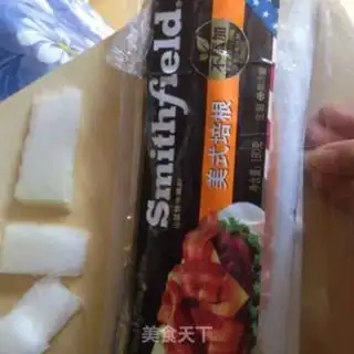 Make Pumpkin and bacon step 1