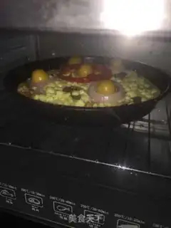 Make Ham pizza step 3