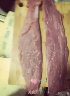 Make Fried pork chops step 1