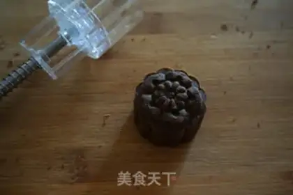 Make Red bean sand step 7