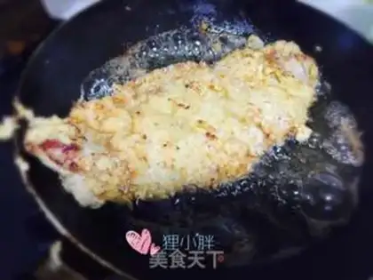 Make Fried pork chops step 8