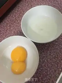 Make Protein soup step 0