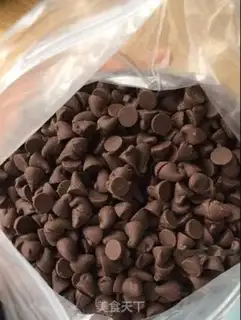 Make A lot of fun, cookies step 1