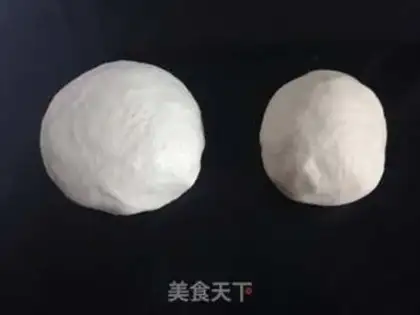 Make Sioux meat mooncake step 0