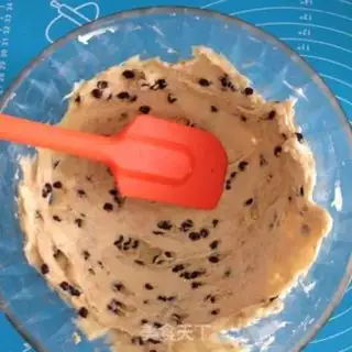 Make A lot of fun, cookies step 3
