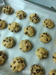 Make A lot of fun, cookies step 4