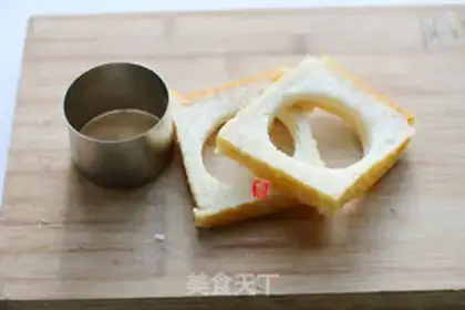 Make Bacon egg toast step 1