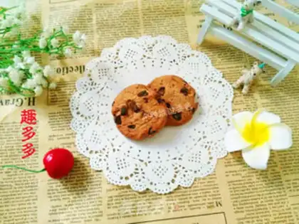 Make A lot of fun, cookies step 6