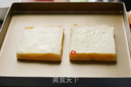 Make Bacon egg toast step 2