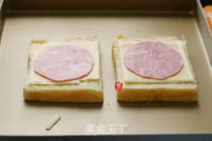 Make Bacon egg toast step 3