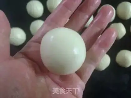 Make Sioux meat mooncake step 6
