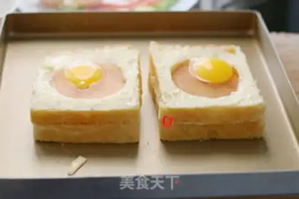 Make Bacon egg toast step 4