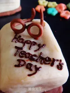 Make To the teachers