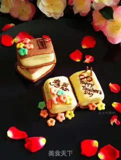 Make To the teachers