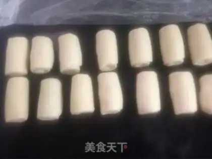 Make Sioux meat mooncake step 10