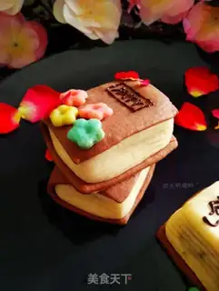 Make To the teachers